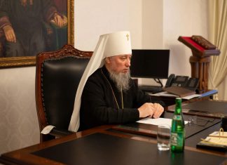 В Екатеринодарской епархии состоялось заседание епархиального совета