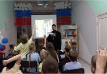 Протоиерей Константин Ланцев провёл духовно-воспитательное занятие в библиотеке № 18 имени Л. Н. Толстого