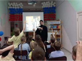 Протоиерей Константин Ланцев провёл духовно-воспитательное занятие в библиотеке № 18 имени Л. Н. Толстого