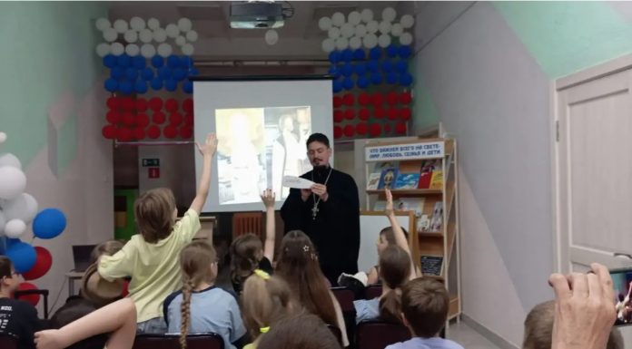 Протоиерей Константин Ланцев провёл духовно-воспитательное занятие в библиотеке № 18 имени Л. Н. Толстого