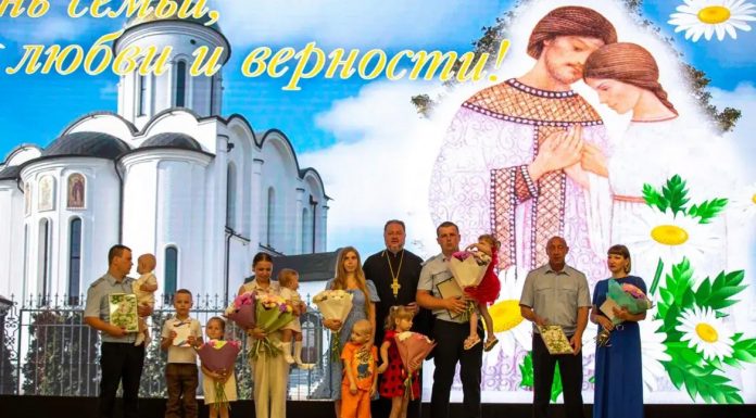 Протоиерей Богдан Черных принял участие в мероприятии,на котором чествовали семьи сотрудников ГУ МВД России