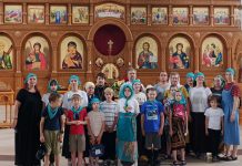 Воспитанники семейного центра «Зерно веры» посетили храм Святой Троицы в Горячем Ключе