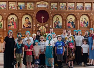 Воспитанники семейного центра «Зерно веры» посетили храм Святой Троицы в Горячем Ключе