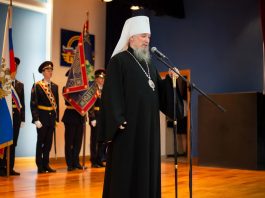 Митрополит Василий принял участие в торжественном мероприятии, посвященном 90-летию Госавтоинспекции