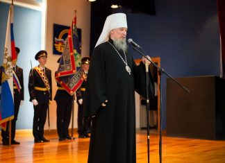Митрополит Василий принял участие в торжественном мероприятии, посвященном 90-летию Госавтоинспекции