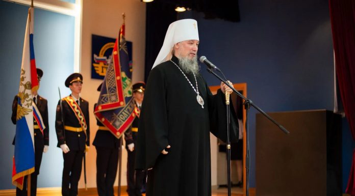 Митрополит Василий принял участие в торжественном мероприятии, посвященном 90-летию Госавтоинспекции