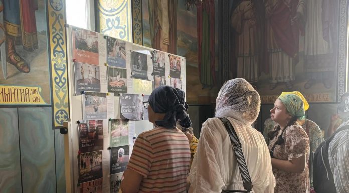 В храме Покрова Пресвятой Богородицы г. Краснодара состоялась фотовыставка «Рожденные вопреки»