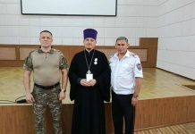 Иерей Иоанн Усачев получил медаль за волонтёрскую деятельность