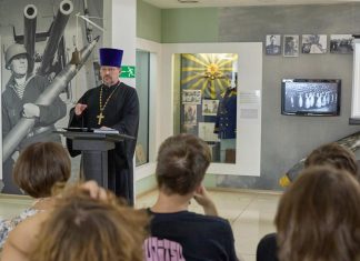 Служение вере и Отечеству: в Краснодаре прошла лекция о военном духовенстве