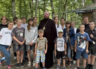 В Горячеключевском благочинии состоялся туристический слёт православной молодёжи