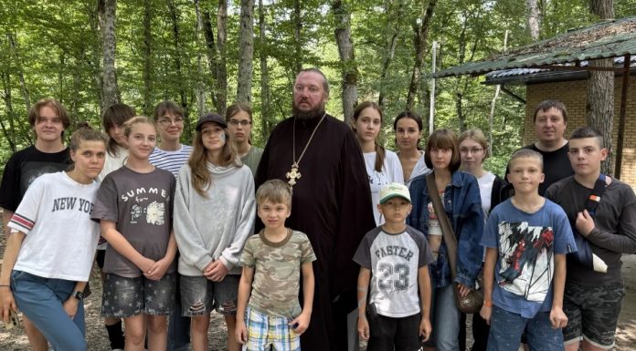 В Горячеключевском благочинии состоялся туристический слёт православной молодёжи