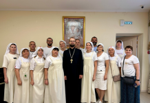 В храме Святого Духа прошло собрание сестричества милосердия