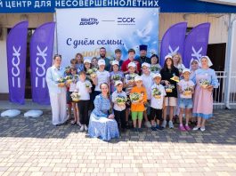 В Краснодарском социально-реабилитационном центре для несовершеннолетних прошел мастер-класс