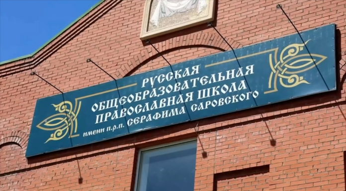 Продолжаются работы в новом здании Русской Православной школы