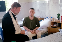 Протоиерей Александр Игнатов посетил раненых военнослужащих в госпитале