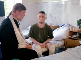 Протоиерей Александр Игнатов посетил раненых военнослужащих в госпитале