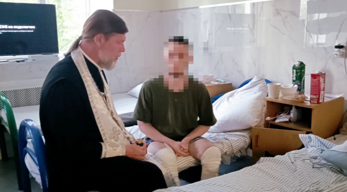 Протоиерей Александр Игнатов посетил раненых военнослужащих в госпитале