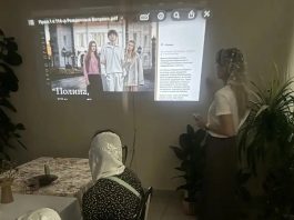 В храме Вознесения Господня станицы Старомышастовской прошла фотопрезентация проекта «Рождённые вопреки»