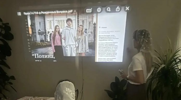 В храме Вознесения Господня станицы Старомышастовской прошла фотопрезентация проекта «Рождённые вопреки»