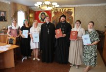 В храме Рождества Христова состоялась встреча епархиальной комиссии по делам православных образовательных учреждений