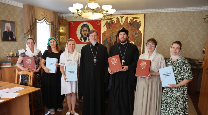 В храме Рождества Христова состоялась встреча епархиальной комиссии по делам православных образовательных учреждений