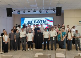 В Абинском районе благочинный принял участие в работе дискуссионной площадки