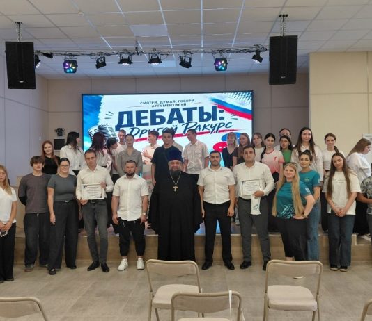 В Абинском районе благочинный принял участие в работе дискуссионной площадки