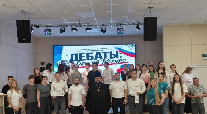 В Абинском районе благочинный принял участие в работе дискуссионной площадки