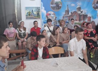 В 17-м Полтавском благочинии прошла интеллектуальная игра для молодежи