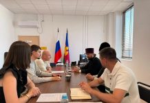 В преддверии нового учебного года в Кубанском казачьем кадетском корпусе станицы Динской прошло совещание