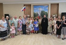 В духовно-просветительском центре храма Святой Троицы ст. Динской состоялось торжественное мероприятие