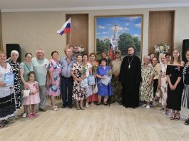 В духовно-просветительском центре храма Святой Троицы ст. Динской состоялось торжественное мероприятие
