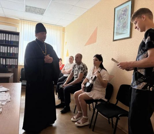 Священник принял участие в заседании комиссии по делам несовершеннолетних