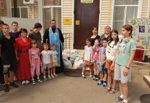 В Динком районе прошла благотворительная акция «Собери ребенка в школу»