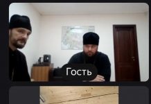 Состоялось седание межъепархиальной коллегии по делам молодёжи Кубанской митрополии