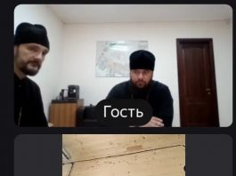 Состоялось седание межъепархиальной коллегии по делам молодёжи Кубанской митрополии