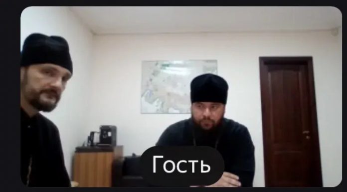 Состоялось седание межъепархиальной коллегии по делам молодёжи Кубанской митрополии