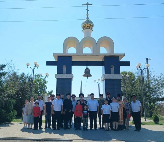 В станице Пшехской прошли Горловские поминовения