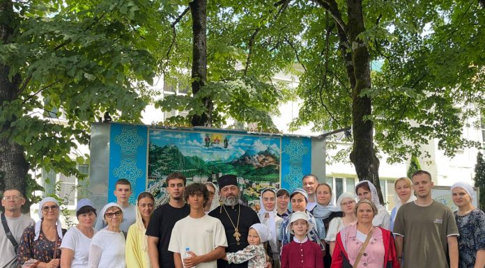 Состоялась паломническая поездка прихожан храма свт. Николая Чудотворца в Свято-Михайловскую Закубанскую пустынь