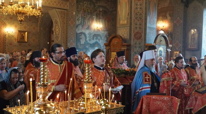 В праздник пророка Божия Илии митрополит Василий совершил Божественную литургию в Свято-Ильинском храме