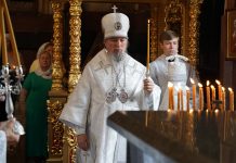Митрополит Екатеринодарский и Кубанский Василий совершил панихиду по митрополиту Исидору (Кириченко)