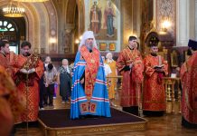 Митрополит Василий возглавил молебен святым мученикам Иоанну Ковшарову и Юрию Новицкому, небесным покровителям юристов