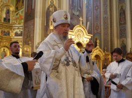 Митрополит Василий совершил Всенощное бдение в Свято-Екатерининском кафедральном соборе города Краснодара