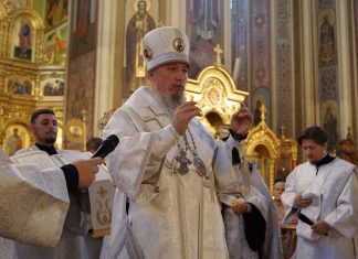 Митрополит Василий совершил Всенощное бдение в Свято-Екатерининском кафедральном соборе города Краснодара