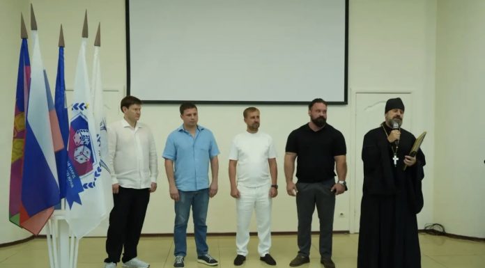 Протоиерей Сергий Лопасов принял участие в открытии чемпионата ЮФО по коротким нардам в Краснодаре