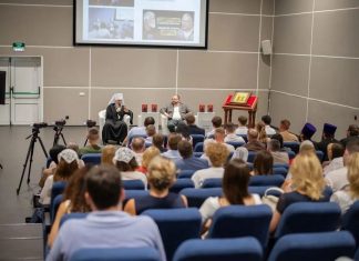 В Краснодаре состоялась презентация художественной книги «Последнее письмо святого юриста Юрия Новицкого»