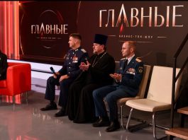 Протоиерей Георгий Козак принял участие в бизнес-ток-шоу «Главные»
