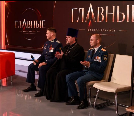 Протоиерей Георгий Козак принял участие в бизнес-ток-шоу «Главные»