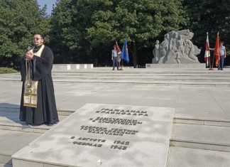 Иерей Александр Мачадо Сахнов принял участие в мероприятии, посвященном памяти жертв фашистских репрессий