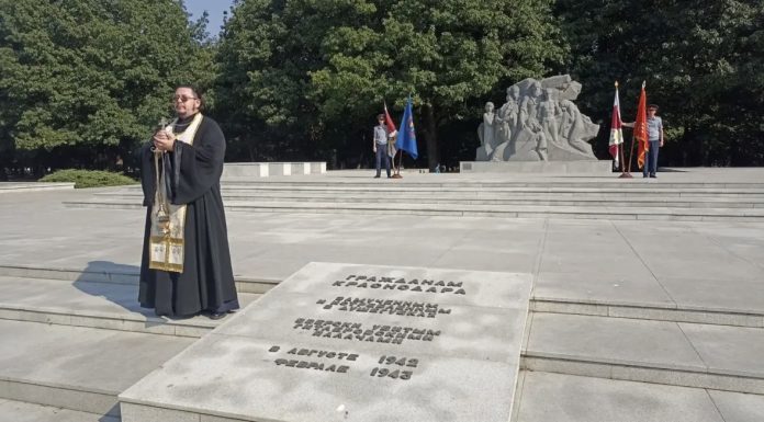 Иерей Александр Мачадо Сахнов принял участие в мероприятии, посвященном памяти жертв фашистских репрессий